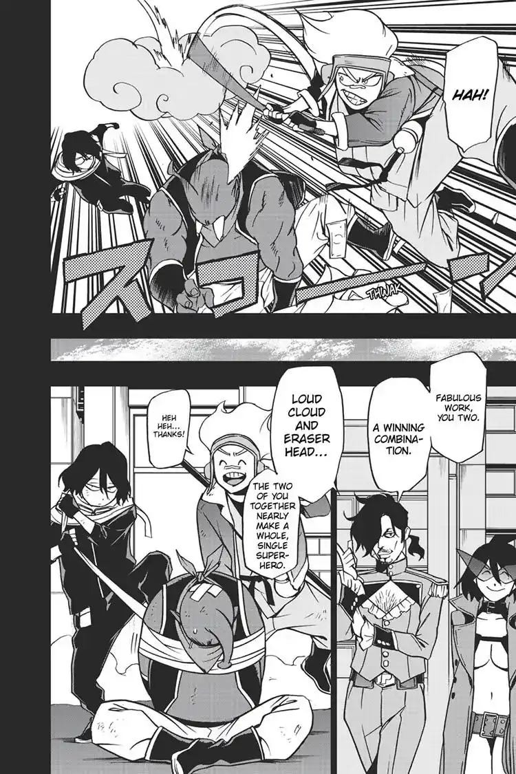 Vigilante: Boku no Hero Academia Illegals Chapter 61 19